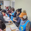 수안보농업협동조합 이미지