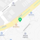미르바이크상사