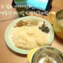 대성농산 이미지