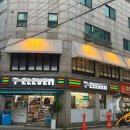 세븐일레븐 방이본점 이미지