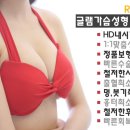 리온메디 이미지