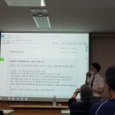 민스팜