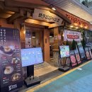 국일쎈터 | 망원시장 고기집 <전국일 김치삼겹> 주차 걱정 없이 삼겹살에 장보기까지 한 번에