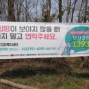 중구정신건강복지센터 이미지