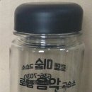 로뎀음악교습소 이미지