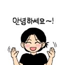 대소숯불갈비 이미지