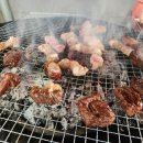 토담 참숯가마 이미지