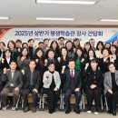 피아노교실(야간) 이미지