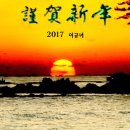 주남저수지 이미지