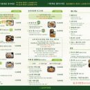 NC백화점 해운대점 이미지