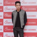 에잇세컨즈 부산광복점 이미지