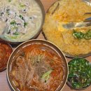선덕국밥