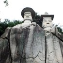 문숙영당 이미지