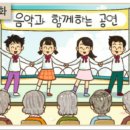 칠성경로당 이미지
