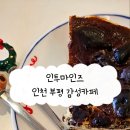 인투마인즈 - 106318 | 인투마인즈