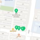 어랏투고 대구동천점