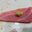 남길참치