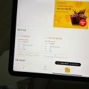 원어민 중국어 프리토킹 | 랭디 전화중국어 후기 - 누워서 편하게 중국어공부하기 / 우리차이나 비교