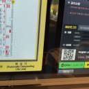 브리즈PC카페 이미지