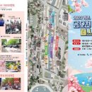 (주)대주푸드 이미지