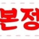 장천시장 화장실 이미지