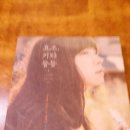 한아름상회 이미지