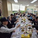 은평재향군인 여성회 지회 위문 방문 이미지