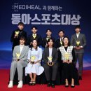 동아에스케이 이미지