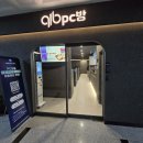 호수PC방 이미지