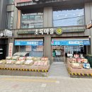 장터한우촌 - 중랑구 동일로109길 54 | 장터한우촌