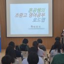 금사도서관 이미지