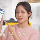 하나푸드 이미지