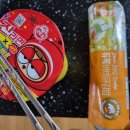 오늘의김밥 이미지