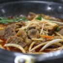 전라회관 이미지