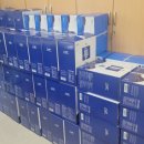 하은약국 이미지