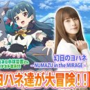 라이브게임(주) 이미지