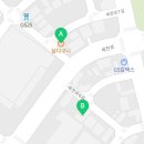 세천로6길,7길 이미지