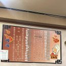 하연각 네이버블로그