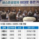 주식회사 마음파트너스 이미지