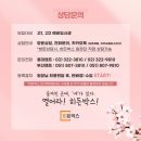 히든박스연기학원 이미지