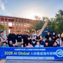 영진기획 이미지