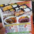 써브원
