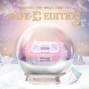 태기기획