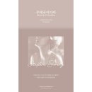 소굴 이미지