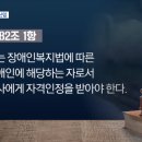에이안마시술소 네이버블로그