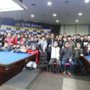 삼성빌리어드클럽 이미지