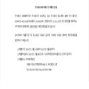 에스메디 이미지