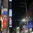 스펙터 대구점 | 대구 보드게임카페 '데블다이스' / 티켓투라이드, 카후나