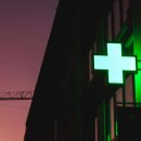 새 구정프라자약국 이미지