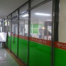 에이스한식셀프 이미지